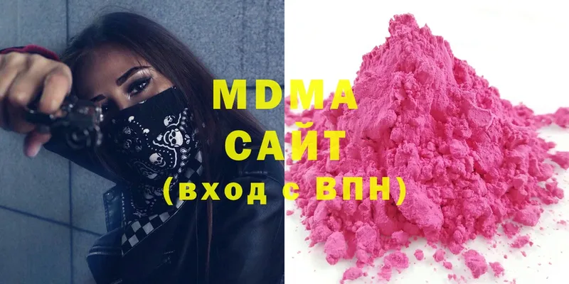 где купить   кракен как войти  МДМА Molly  Нарткала 